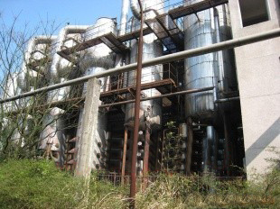 江苏王子制纸有限公司制浆生产线工程配套碱回收锅炉发电机组建设工程